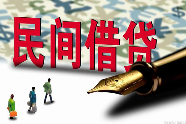 重庆两江新区身份证抵押贷款-重庆两江新区借款短借-重庆两江新区身份证小额贷款