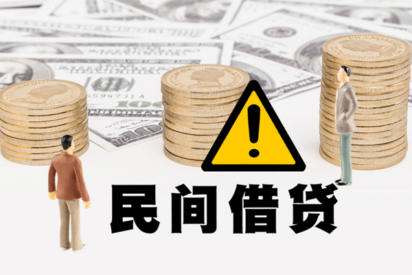 重庆两江新区网上小额贷款-重庆两江新区民间借贷当天下款-重庆两江新区私借