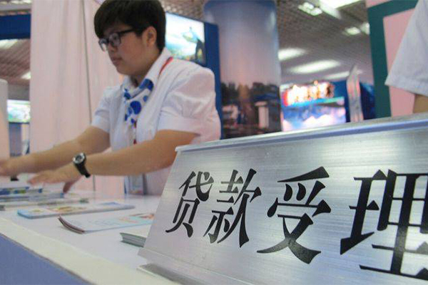 重庆两江新区私人放款联系方式-重庆两江新区个人24小时借钱-重庆两江新区哪里可以小额贷款
