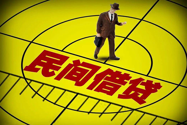 重庆两江新区私人空放二次私借-重庆两江新区小额空放-重庆两江新区个人借贷