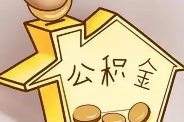 重庆两江新区空放贷款-重庆两江新区私人装修贷款-重庆两江新区全天候办理借款