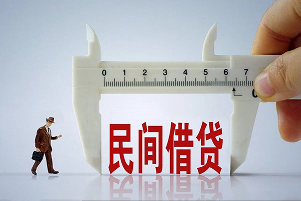 重庆两江新区私人小额贷款-重庆两江新区身份证小额贷款-重庆两江新区私人空放二次私借