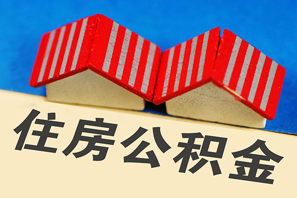 重庆两江新区私人借贷好吗-重庆两江新区民间借贷无抵押-重庆两江新区正规个人借贷
