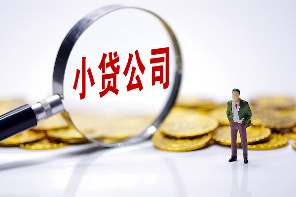 重庆两江新区急需借钱可以找我-重庆两江新区贷款银行-重庆两江新区靠谱私人借钱
