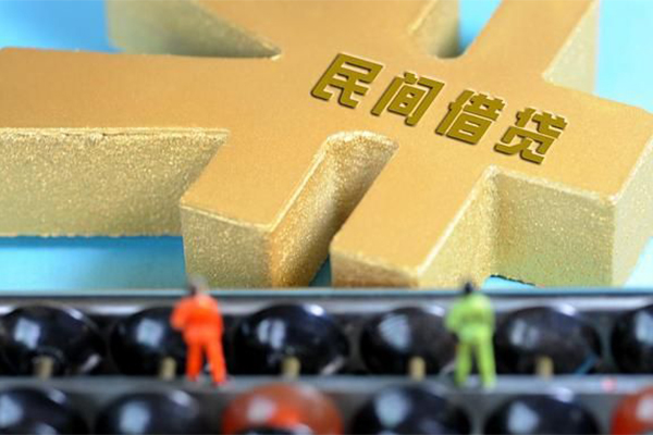重庆两江新区私人24小时借钱-重庆两江新区贷私借-重庆两江新区个人借钱长期