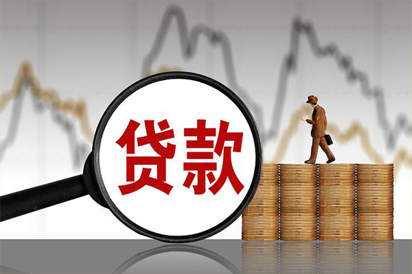 重庆两江新区小额贷款电话-重庆两江新区私借-重庆两江新区短借急用钱