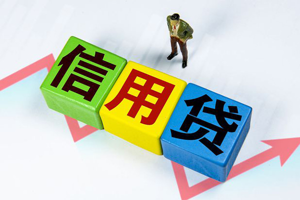 重庆两江新区资金短借-重庆两江新区无抵押信用贷款-重庆两江新区贷款包过当天放款