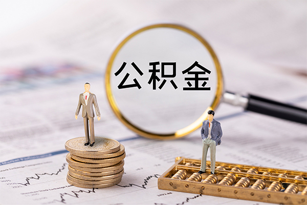 重庆两江新区个人身份证借私借-重庆两江新区本地身份证贷款-重庆两江新区空放贷款当天下款