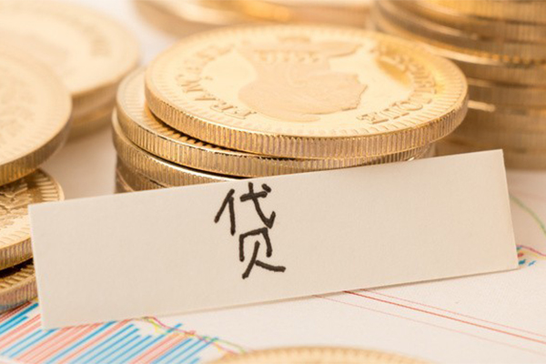 重庆两江新区用身份证借私借-重庆两江新区借款当天放款水钱-重庆两江新区私人24小时借钱