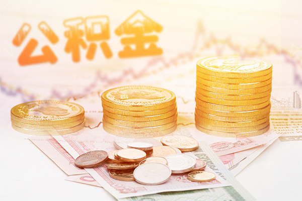 重庆两江新区短借私借空放-重庆两江新区本地身份证贷款-重庆两江新区私人身份证贷款