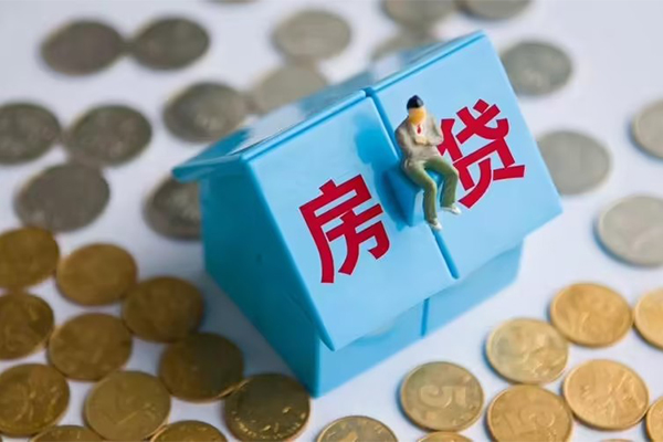 重庆两江新区小额贷款-重庆两江新区信用贷款办理-重庆两江新区短借当天借钱