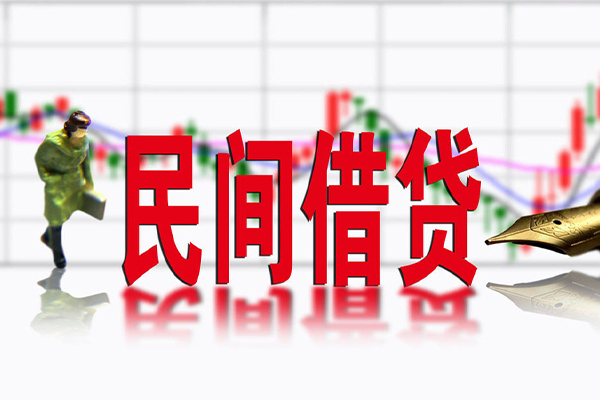 重庆两江新区社保信用贷款-重庆两江新区贷款只要身份证贷款-重庆两江新区私人借钱电话