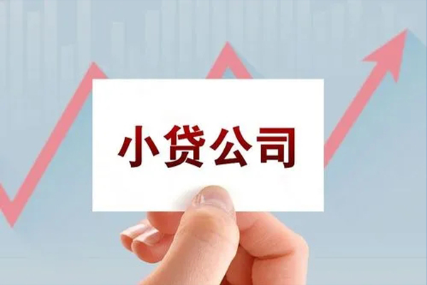 重庆两江新区短借当天借钱-重庆两江新区哪里有民间借贷-重庆两江新区借款短借