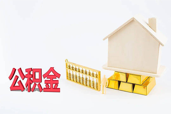 重庆两江新区私人私人借贷-重庆两江新区短拆垫资-重庆两江新区空放私人借钱