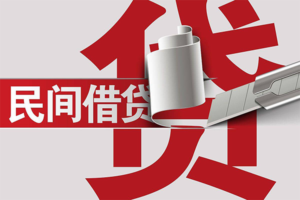重庆两江新区短借空放-重庆两江新区个人借贷电话号码-重庆两江新区贷款包过当天放款