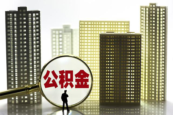 重庆两江新区借钱借款-重庆两江新区小额贷款官网-重庆两江新区个人放水