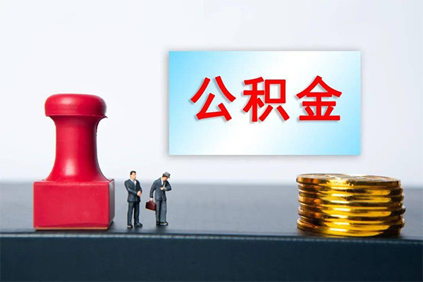 重庆两江新区正规私人借贷-重庆两江新区私人空放借钱-重庆两江新区民间无抵押借钱