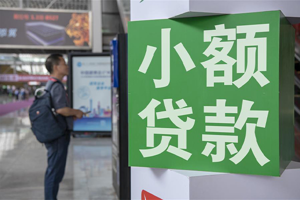 重庆两江新区贷款只要身份证贷款-重庆两江新区个人借钱电话-重庆两江新区民间小额借贷