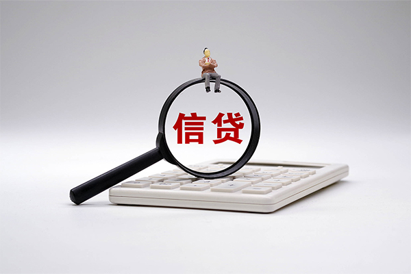 重庆两江新区民间大额借贷-重庆两江新区贷款只要身份证-重庆两江新区空放