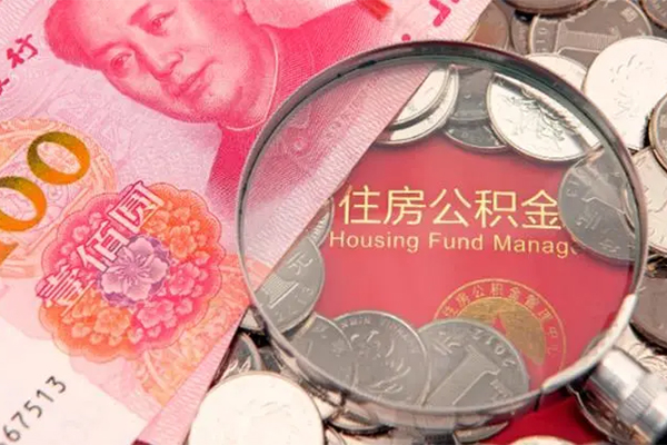 重庆两江新区无抵押信用贷款-重庆两江新区个人放水-重庆两江新区民间借贷无视黑白