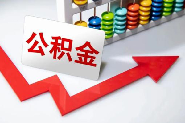 重庆两江新区小额信用贷款-重庆两江新区借钱急用钱-重庆两江新区借钱当天放款