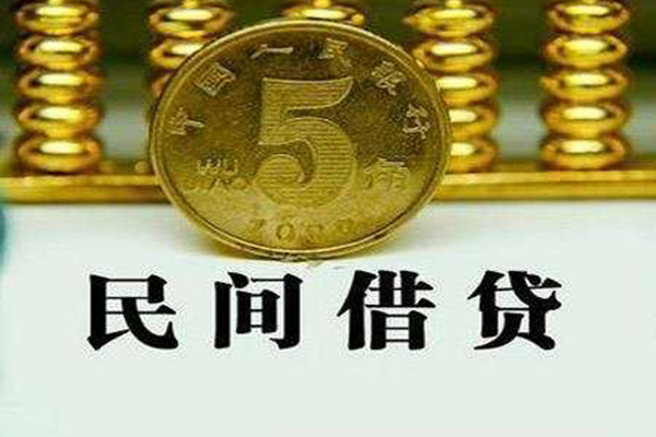 重庆两江新区私借贷款-重庆两江新区急需借钱-重庆两江新区靠谱私人借钱