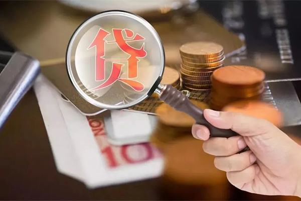 重庆两江新区地区短借-重庆两江新区哪里可以民间借贷-重庆两江新区个人身份证借私借