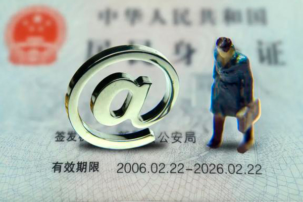 重庆两江新区正规个人借贷-重庆两江新区哪有私人借贷-重庆两江新区全天候办理借款