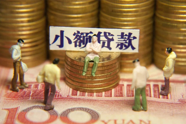 重庆两江新区抵押身份证贷款-重庆两江新区应急借钱空放-重庆两江新区私人贷款都有哪些