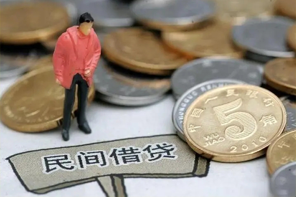 重庆两江新区身份证贷款在线-重庆两江新区私借空放直接上门-重庆两江新区贷款只要身份证贷款