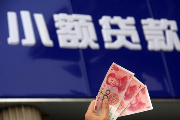 重庆两江新区个人小额贷款-重庆两江新区民间借贷当天下款-重庆两江新区无抵押信用贷款