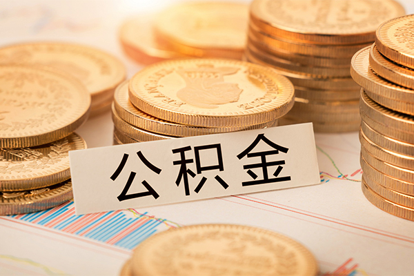 重庆两江新区私借空放不考察-重庆两江新区私人借钱-重庆两江新区身份证借私借