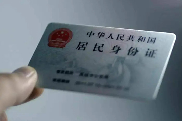 重庆两江新区贷款个人借贷-重庆两江新区正规小额贷款-重庆两江新区贷款包过当天放款