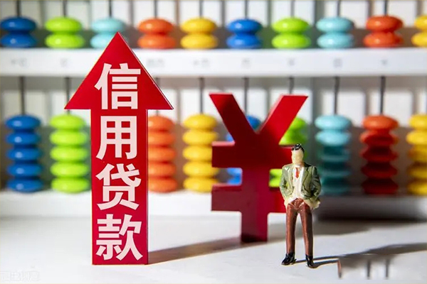 重庆两江新区贷款网-重庆两江新区贷款私人借贷-重庆两江新区个人贷款联系电话