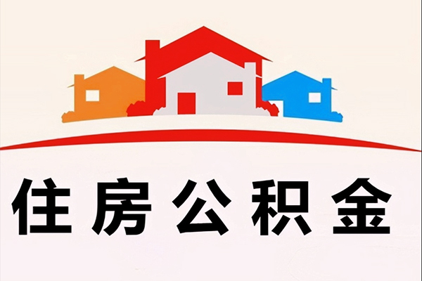 重庆两江新区小额短借-重庆两江新区地区身份证贷款-重庆两江新区私借上门放款