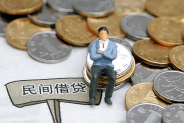 重庆两江新区贷款私人借贷-重庆两江新区小额贷款电话-重庆两江新区个人装修贷款