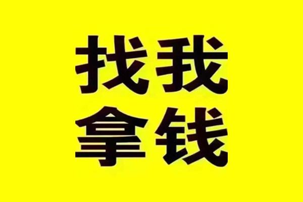 重庆两江新区快速借钱-重庆两江新区借钱-重庆两江新区私人私借