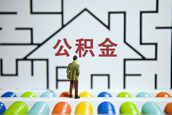 重庆两江新区个人空放-重庆两江新区私人借钱-重庆两江新区民间借贷当天下款