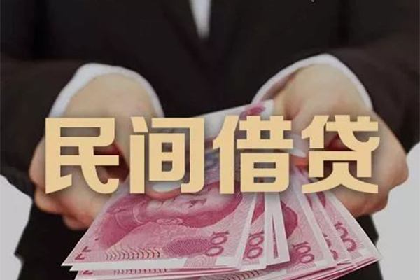 重庆两江新区身份证贷款-重庆两江新区个人正规借贷-重庆两江新区身份证小额贷款