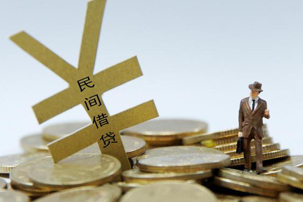 重庆两江新区正规短借