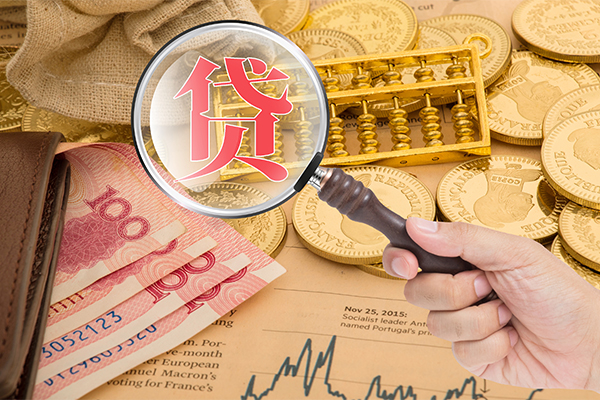 重庆两江新区民间小额借贷-重庆两江新区空放个人借钱-重庆两江新区小额私人借贷