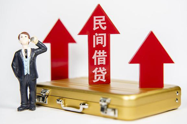 重庆两江新区身份证借私借-重庆两江新区小额贷款电话-重庆两江新区个人身份证贷款