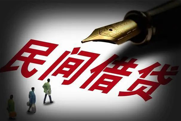 重庆两江新区民间短期私借借款-重庆两江新区社保信用贷款-重庆两江新区私借空放
