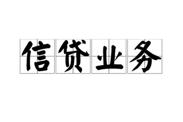 重庆两江新区短借个人-重庆两江新区私借空放短借-重庆两江新区私借贷