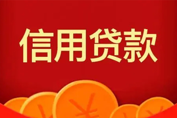 重庆两江新区地区短借-重庆两江新区个人私借-重庆两江新区私人借贷