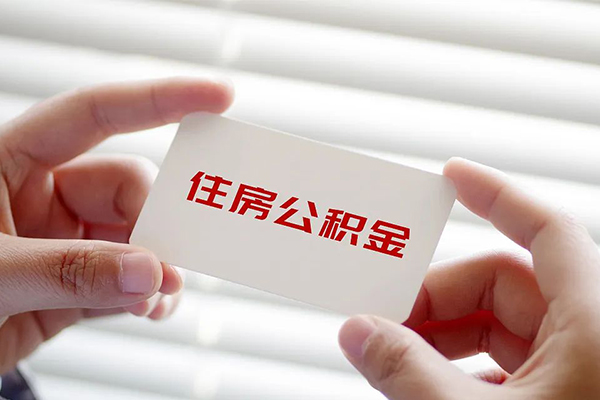 重庆两江新区空放私借民间借贷-重庆两江新区信用贷款-重庆两江新区私人放水