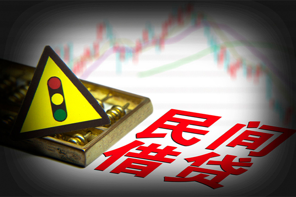 重庆两江新区贷款信用贷款-重庆两江新区急用钱找我-重庆两江新区贷款公司电话号码