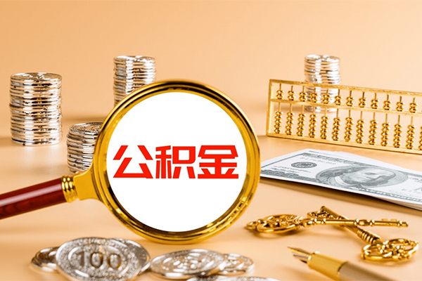 重庆两江新区小额贷款官网-重庆两江新区有没有私人放款的-重庆两江新区信用贷款哪家好