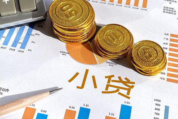 重庆两江新区短借私人-重庆两江新区快速借钱-重庆两江新区借钱借款