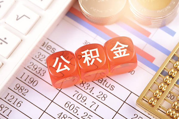 重庆两江新区短借当天借钱-重庆两江新区小额短借-重庆两江新区私人放空借贷